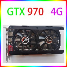 gtx970ti