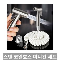 스텐코일엘토로