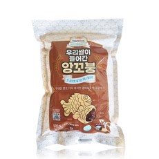 반쿡 우리쌀이 들어간 미니 붕어빵 500g 팥앙금 앙꼬붕 냉동 [당일발송], 앙꼬붕(팥앙금)