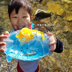 계곡장난감