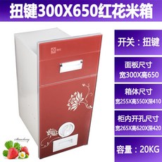 a2b1e81ea46cb68cc0113c3208793a570fe4e0b59e5a4458c08d6ecd58eb.jpg