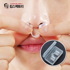 코교정