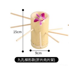 현무암 보온기 식기 원목 플레이팅 라면집 그릇 부양 공중 꽂이 접시 일식집 9구 공중부양, 1개