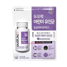 무배 듀오락 어린이 유산균 750mg X 100정