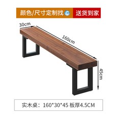 까사미아카르네