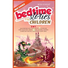 Bedtime Stories for Children: Bundle 2 in 1. Make Bedtime Easy Calm and Fun with the Best Kids Stor... Hardcover, 17 Lives Ltd, English, 9781914217340