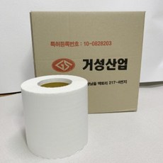 세컨드홈 운용지 풀바른운용지 도배운용지 2.5m커팅판매 벽지보수 도배용한지 초배지 1롤350m 네바리 셀프도배 싱지 씽지 롤운용지 도배부자재 초배작업, 삼중지1롤(풀바름X)