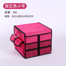 0bd2ef9d05581788daeda3242d5a8cb19677deb3e7f855b9d6973475a601.jpg