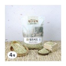 햄프씨드 대구상회 고소한 슈퍼푸드 1kg 4개, ONE COLOR, 1KG 4개