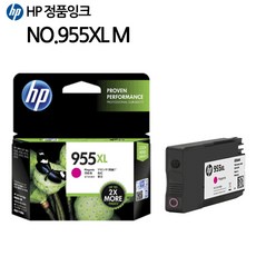 HP 955XL 대용량 정품카트리지 잉크, LOS66AA-빨강, 1개