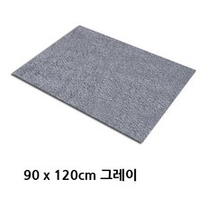 오픈형코일매트