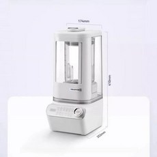 초고속 진공 블렌더 카페 업소용 대용량 스무디 믹서기 BLAUPUNKT 가정용 고속 1.5L 살균 건조 자동 두유 기계 요리 착즙기 220V, 영국
