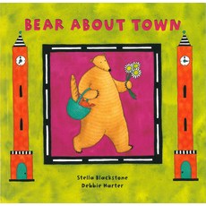 Pictory Pre-Schooler-14 Bear about Town (Book+CD)