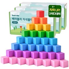베어블리 2세대 자석 블럭 블록 큐브 교구 32pcs, 6세트 6세트(192pcs), 6세트