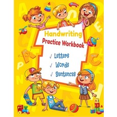 Letter Tracing Book For Kids : Alphabet Letter Tracing Book for Pre K,  Kindergarten and Kids Ages 3-5 (Paperback) 