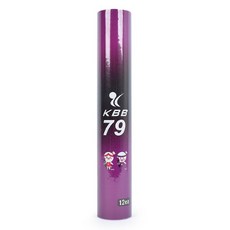 kbb79셔틀콕