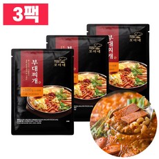 92abe7731a395916f5306260ee8c937587e3ab1de1d13c5c24b798e460f4.jpg