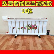 94dcd4a2a1e3601ebff34b5f94398239cd9c4db595ec92d0b647e29f1b95.jpg
