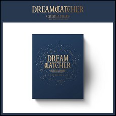 드림캐쳐시즌그리팅