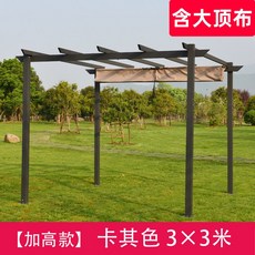 코스트코가제보설치