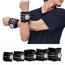 손목 발목아령 중량 밴드 양쪽2개셋트 주머니 홈트용품, 2kg2개 4kg