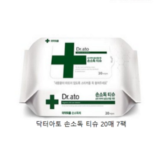 닥터아토 손소독 티슈 휴대형, 20매, 7팩