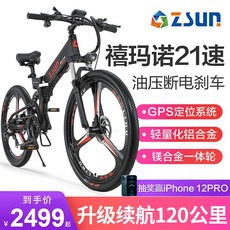 02d770784ae3de51dc5dfa95ea2c8d788f7ba9ffcd72b8ed3254641095aa.jpeg