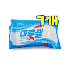 바즐세탁비누