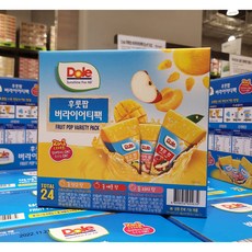 트레이더스리테일팩