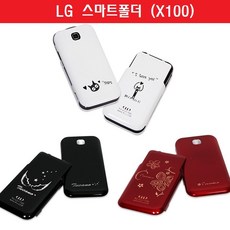 758633fe00949ceaf48ab216baf086ed650d1995c5ffe588a6b3c16bd003.jpg