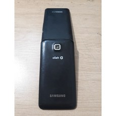 인터넷안되는핸드폰