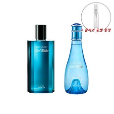 다비도프 쿨워터 우먼 30ml + 맨 40ml [공병증정]