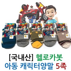 4f0554e25babf92a859fb3d5b24692a6c65dcdb431d97eea294f40d8f993.jpg