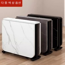 데이블 접이식 테이블 이동식 거실 원룸 사이드 폴딩 식탁 탁자, 5. 블랙(120cm×80cm×h75cm)