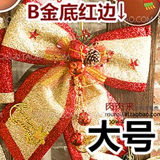 실버스노우패키지