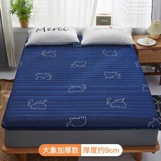 이케아토퍼