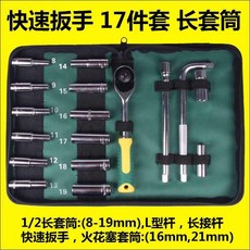 e831da90345e59fe9850a815b8e70796820459a8d18223a3a7e6d6283a85.jpg