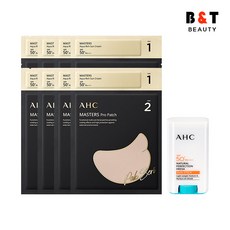 AHC 마스터즈 선패치(선크림 1.5ml) 8회분 + 프레쉬 선스틱 17g