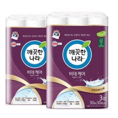 깨끗한나라비데티슈