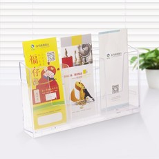 잡지꽂이 3체크 아크릴 잡지수납대 광고전단 컬러페이지 거치대다 전시대 잡지 프로모션 페이지 선반, 기본
