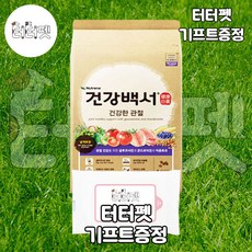 99ce1812d8ab5de32071aa36fc1303d7fea6d77b4e9d054160c9999fce2b.jpg