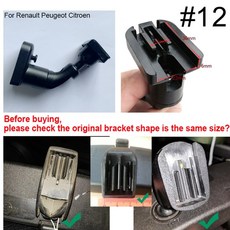 뒷좌석헤드레스트tv장착브라켓