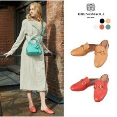 브루노말리누벨르로퍼