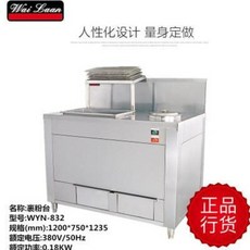 29d13c9128d045bc9edf2b71c94ece150965cdd86c3153c7ed112c65b65d.jpeg