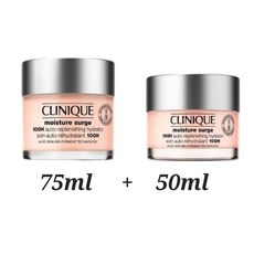 [1+1한정기획] 크리니크 쏙보습크림 50ml 1+1, 1세트, 125ml