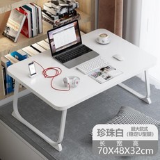 좌식책상 심플 탁상식테이블 타입학생 데스크 렌트룸 독서 침실의자 베란다테이블 침실 공부책상, T04-슈퍼빅사이즈(진주색 직사각형 70넓이 48높이
