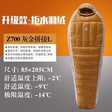 887d1f4eff830a122b6fd5280e8aac38fe3c09f069262bcad43ac8f15f72.jpg