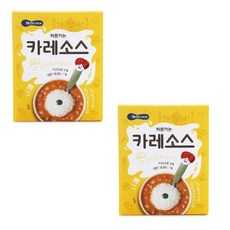 돌아기카레가루