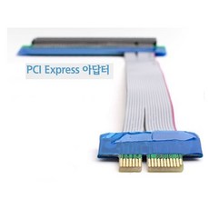 [ 네트워크 패러럴 PCI아답터 ]_PN_1xto 16xExpress PCI 아답터_dlrhd_K/W:디지털/가전_종합, 이공 본상품선택_dlrhd