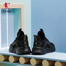 러닝벨트벨크로물병 마라톤플립벨트러닝벨트2종 고무래 조던 운동화 남자 신발 2021 여름, 옵션05